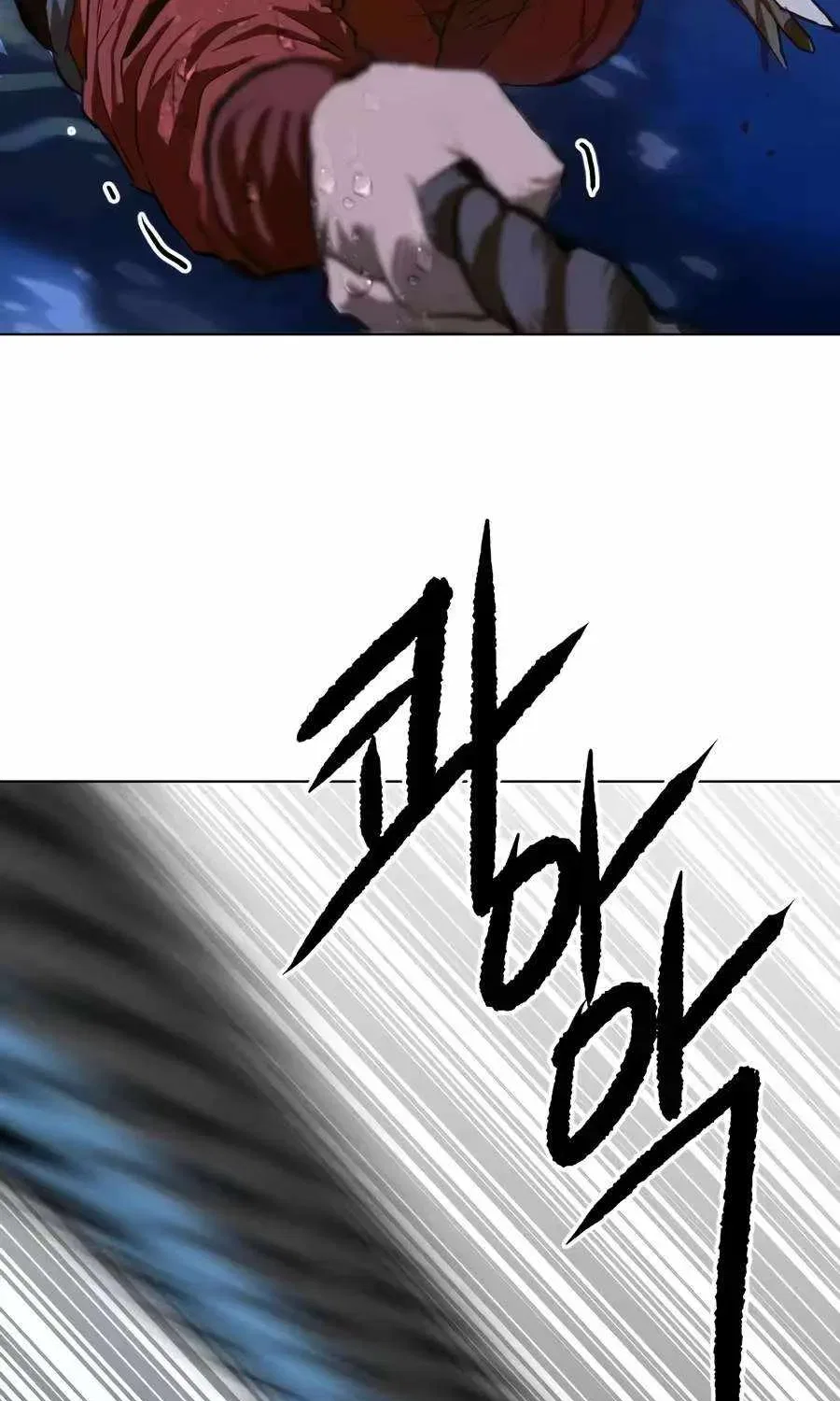 The Tales of Heaven And Earth Chapter 86 – Page 52