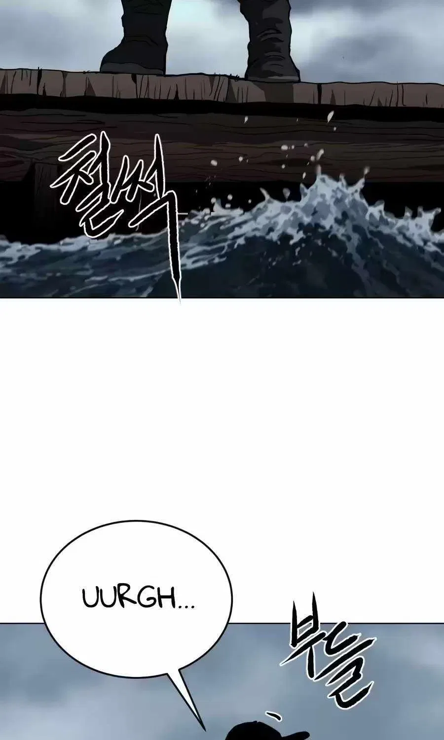 The Tales of Heaven And Earth Chapter 86 – Page 72