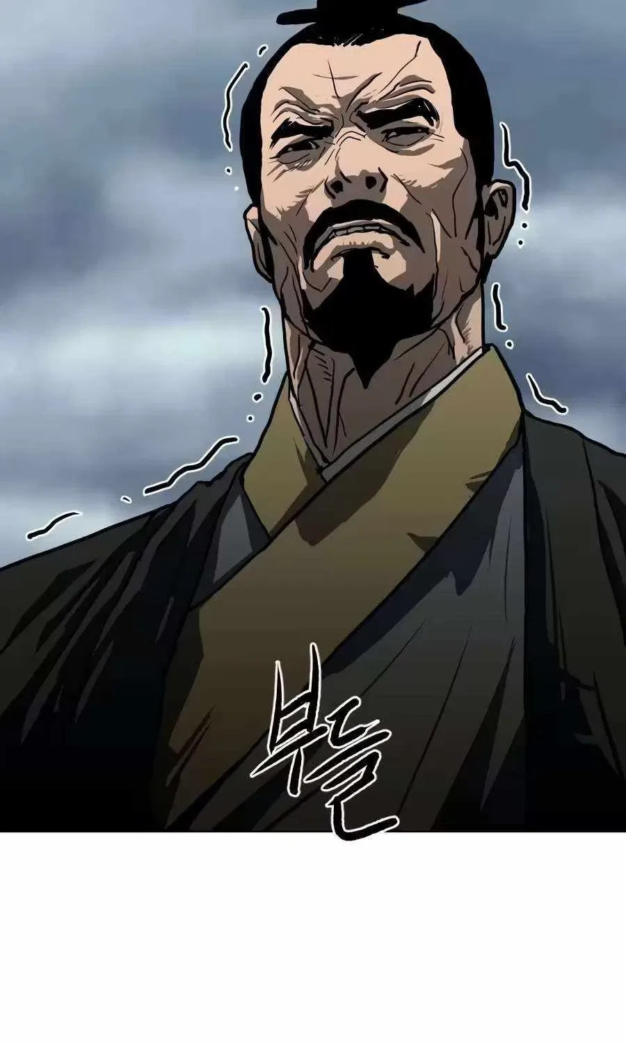 The Tales of Heaven And Earth Chapter 86 – Page 73