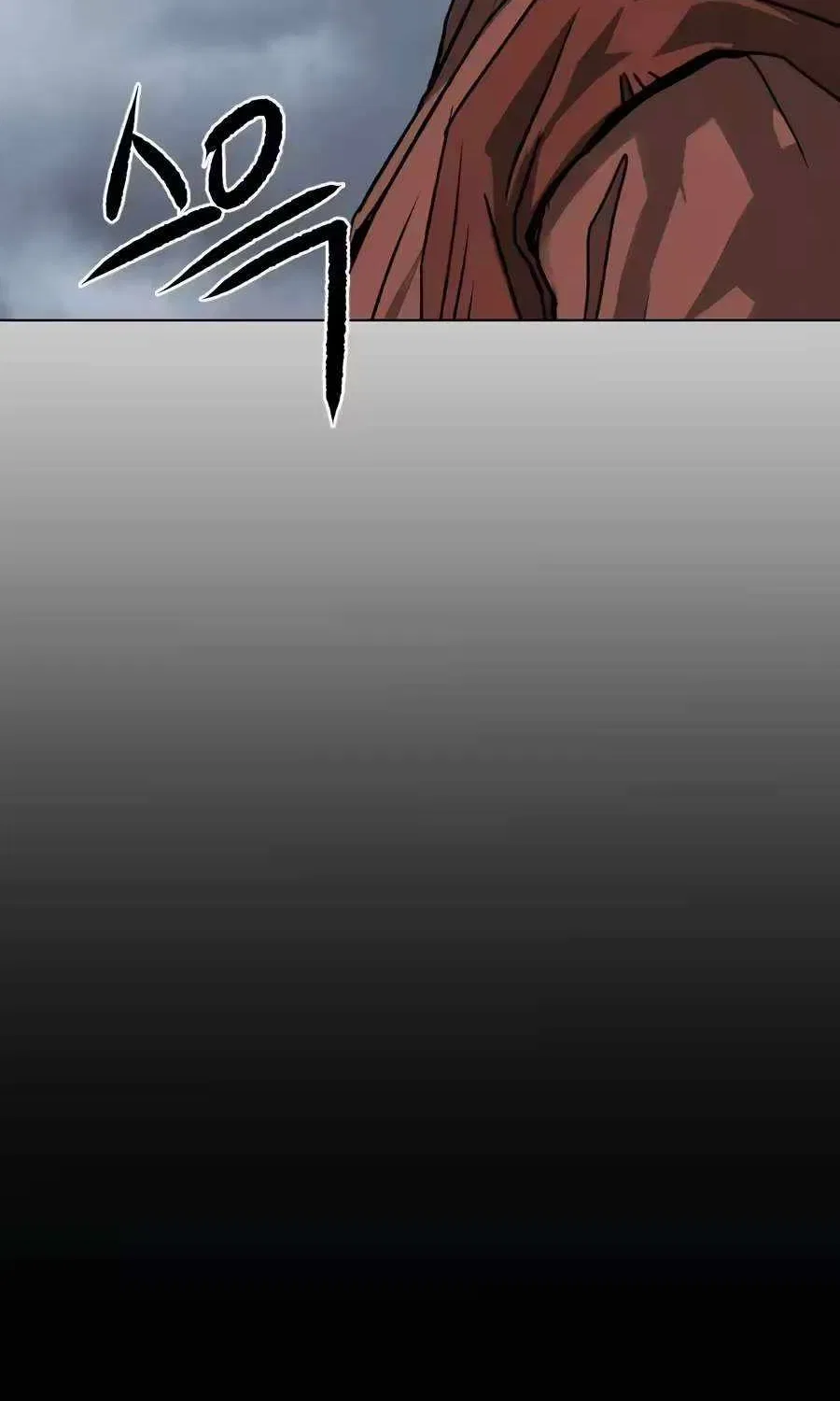 The Tales of Heaven And Earth Chapter 86 – Page 76