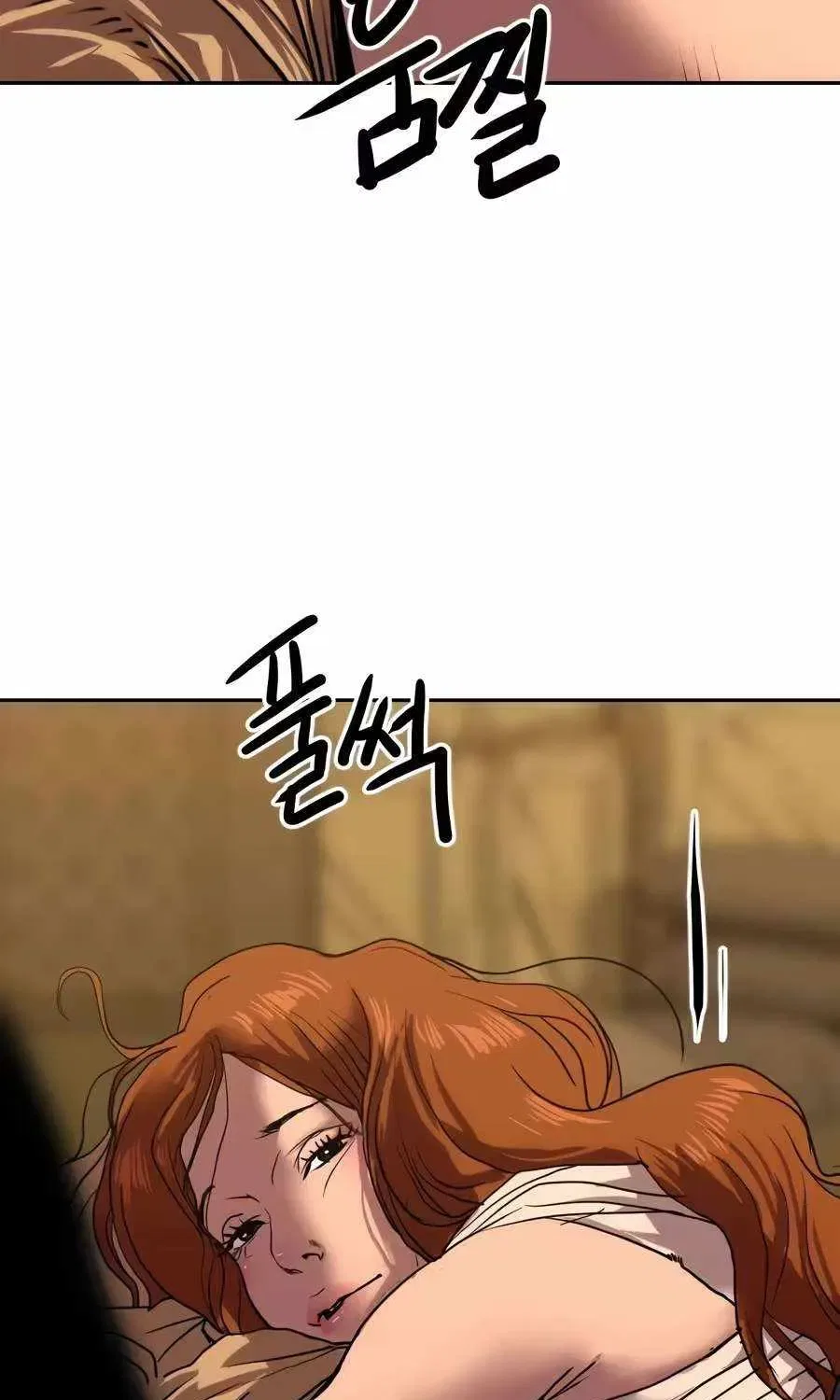 The Tales of Heaven And Earth Chapter 86 – Page 96