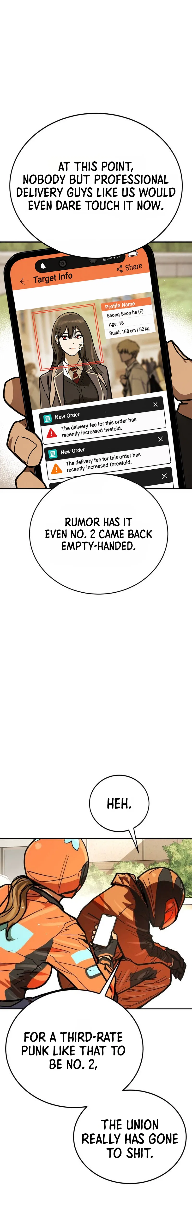 Fight Delivery Chapter 24 – Page 3