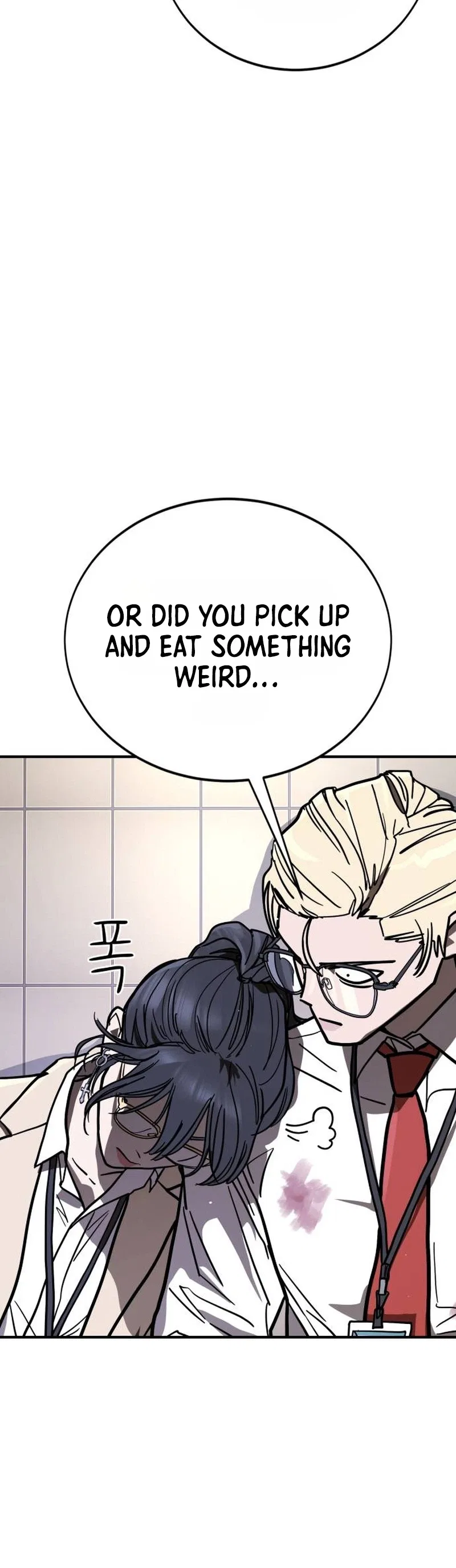 Fight Delivery Chapter 24 – Page 40
