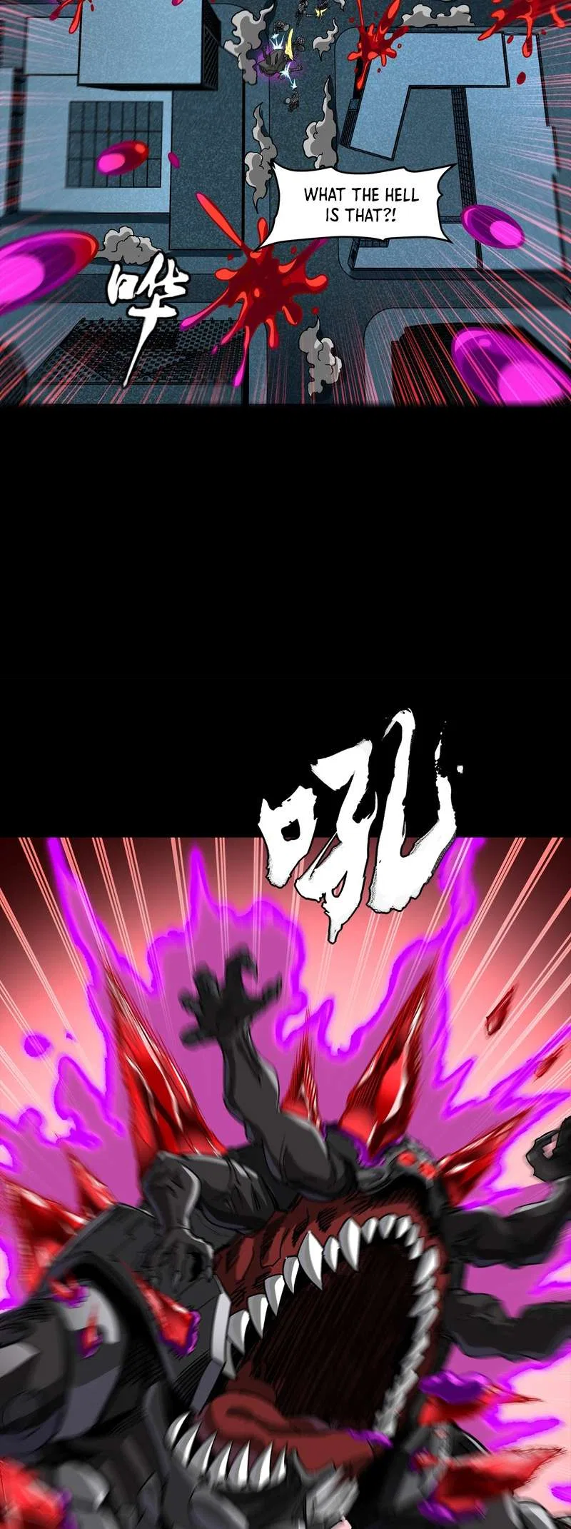 Legend of Star General Chapter 392 – Page 11