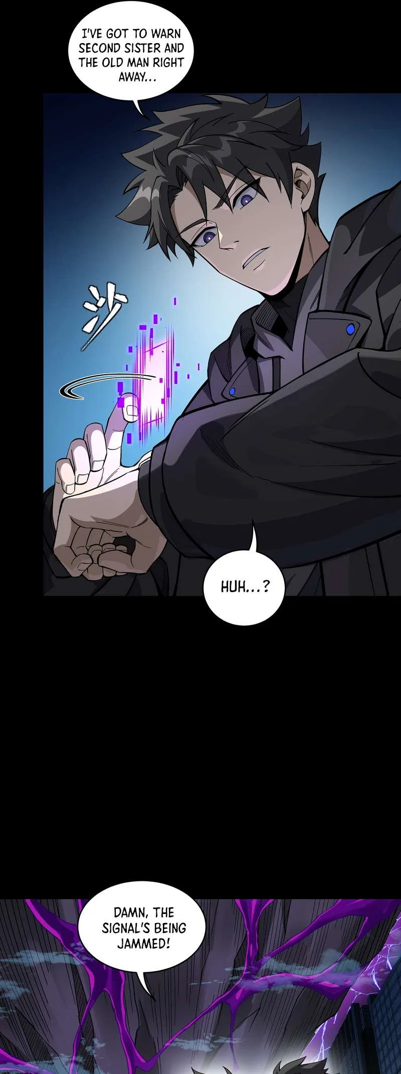 Legend of Star General Chapter 392 – Page 15