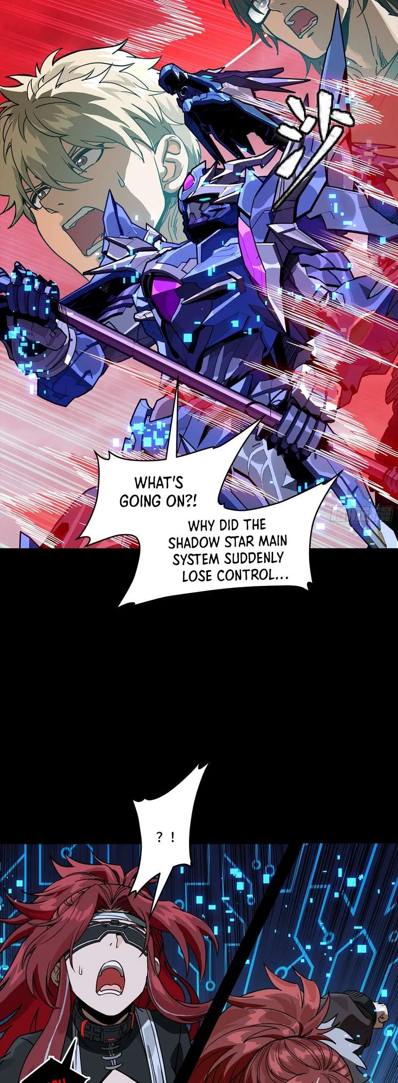 Legend of Star General Chapter 392 – Page 25