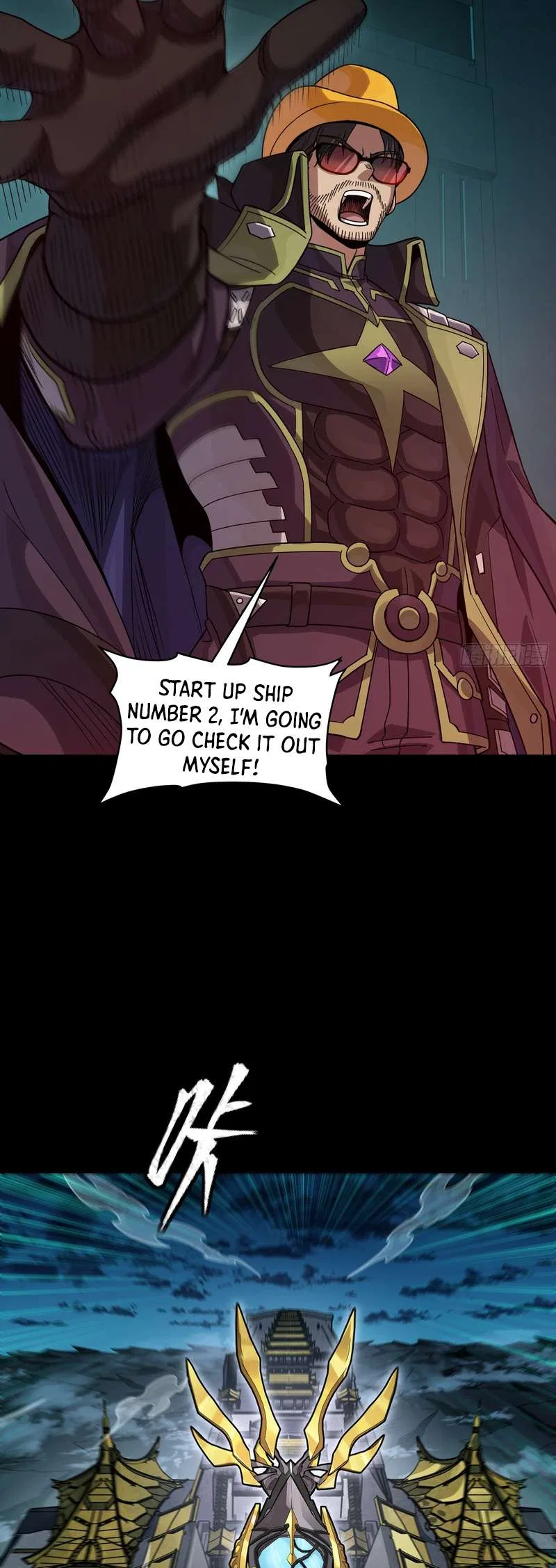 Legend of Star General Chapter 392 – Page 38