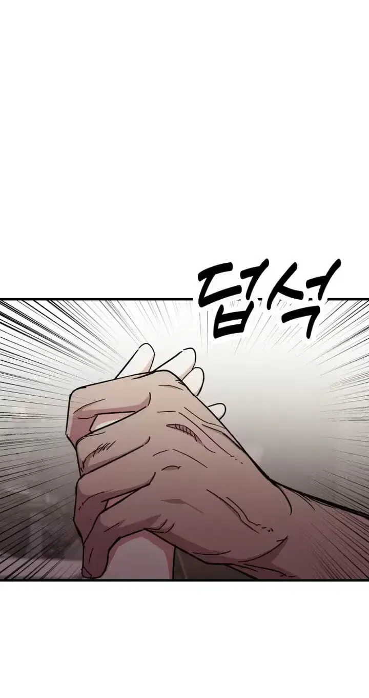 My Boyfriend Is a Cat Chapter 31 – Page 33