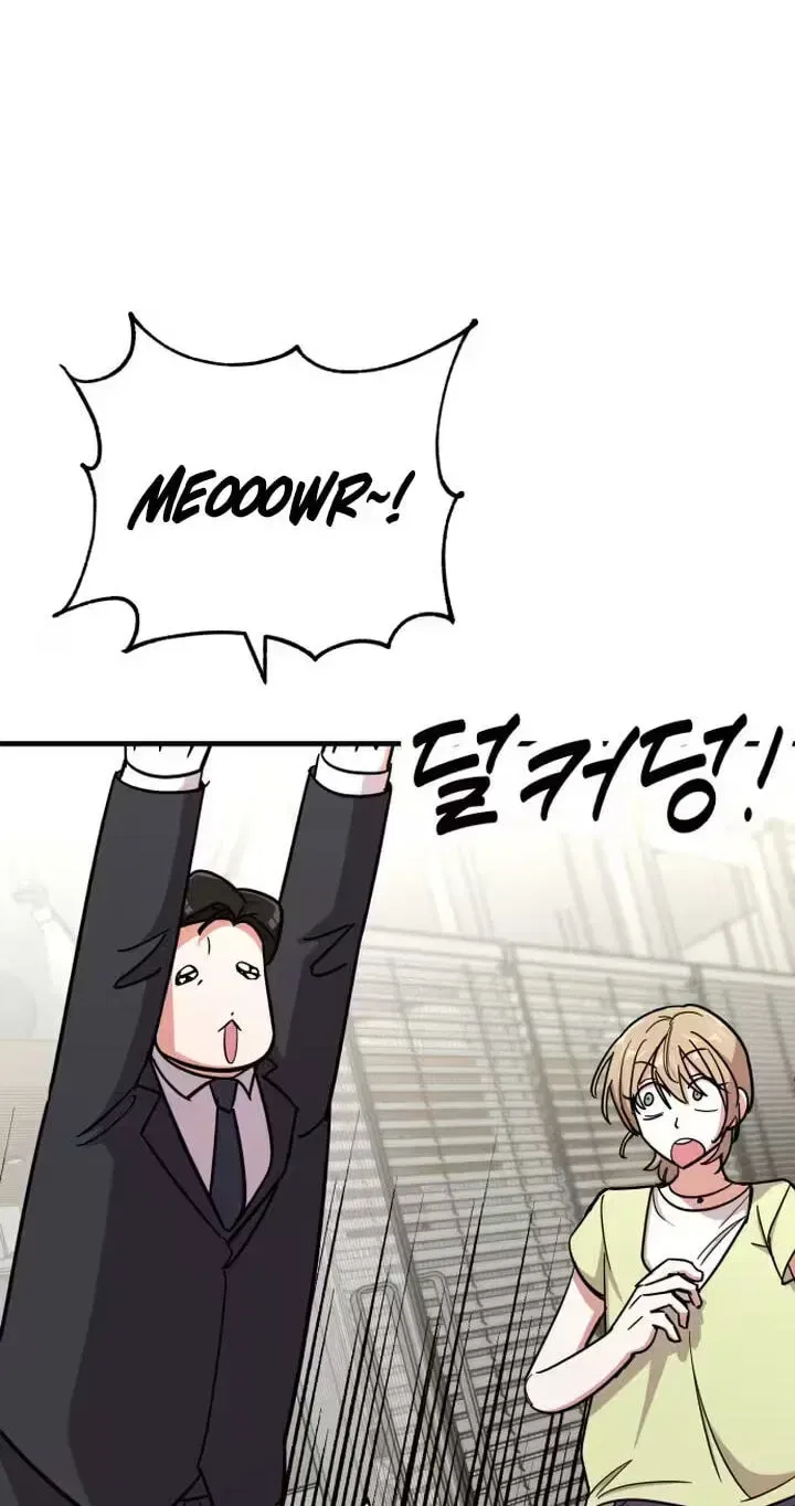 My Boyfriend Is a Cat Chapter 31 – Page 62