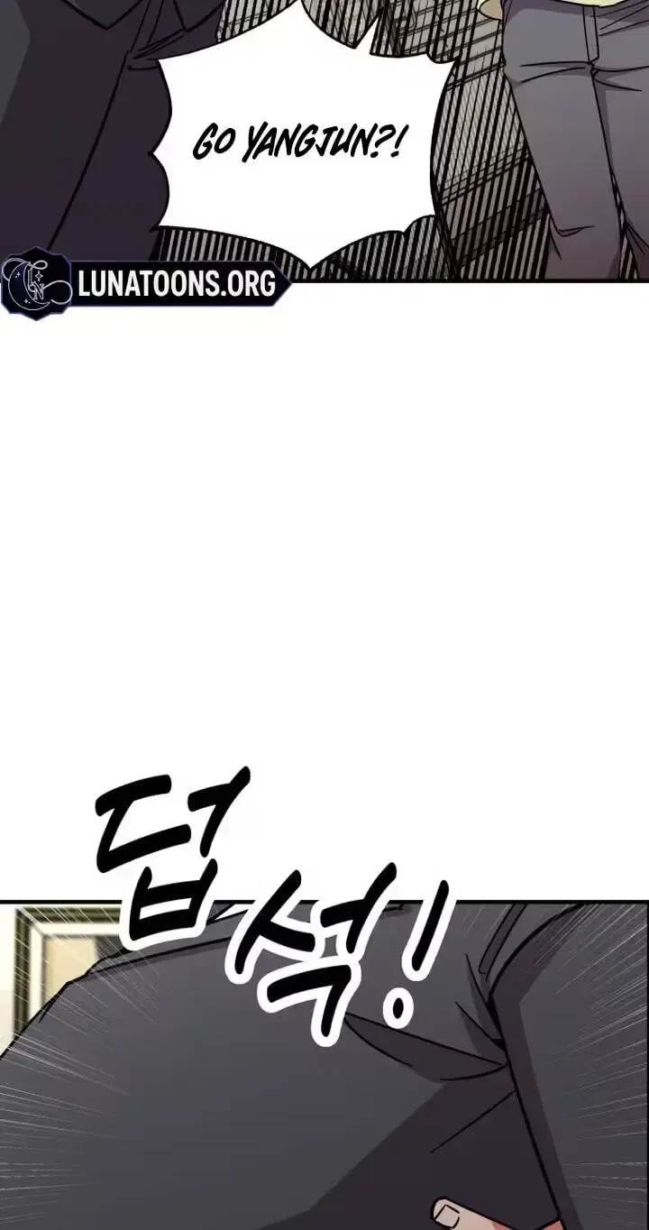 My Boyfriend Is a Cat Chapter 31 – Page 63