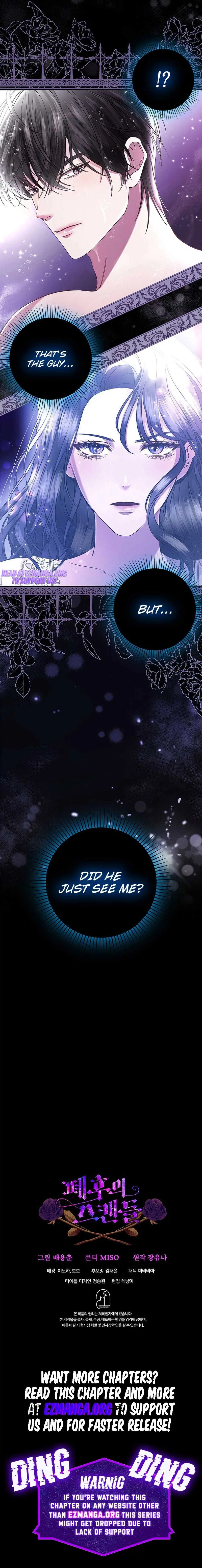 The Deposed Empress’ Scandal Chapter 2 – Page 18