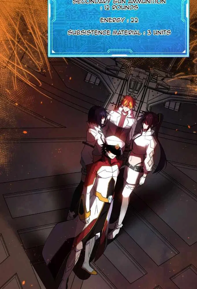 My Battleship Can Be Upgraded Chapter 1 – Page 7
