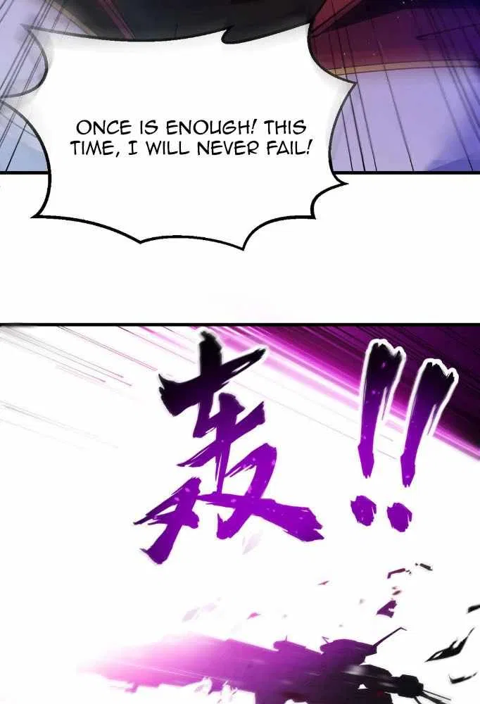 My Battleship Can Be Upgraded Chapter 1 – Page 22