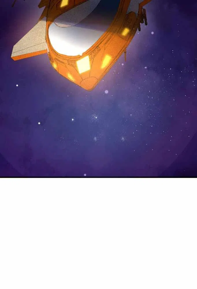 My Battleship Can Be Upgraded Chapter 1 – Page 30