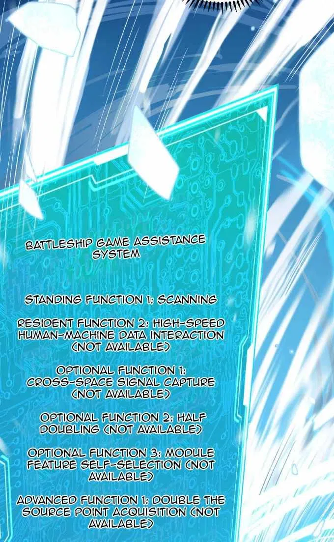 My Battleship Can Be Upgraded Chapter 1 – Page 36