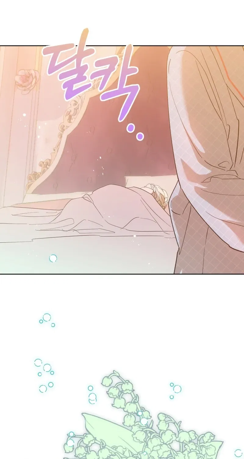 Kingmaker Goddess Chapter 70 – Page 9