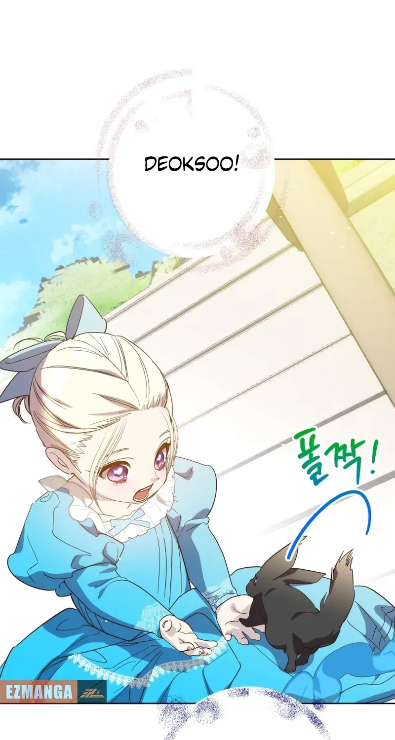 Kingmaker Goddess Chapter 70 – Page 48