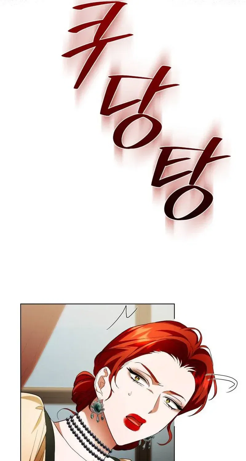 The End of the Contract Marriage Chapter 50 – Page 59