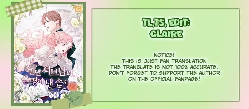 The Fate of the Perennial Sub Male Lead Is in My Hands Chapter 1 – Page 2