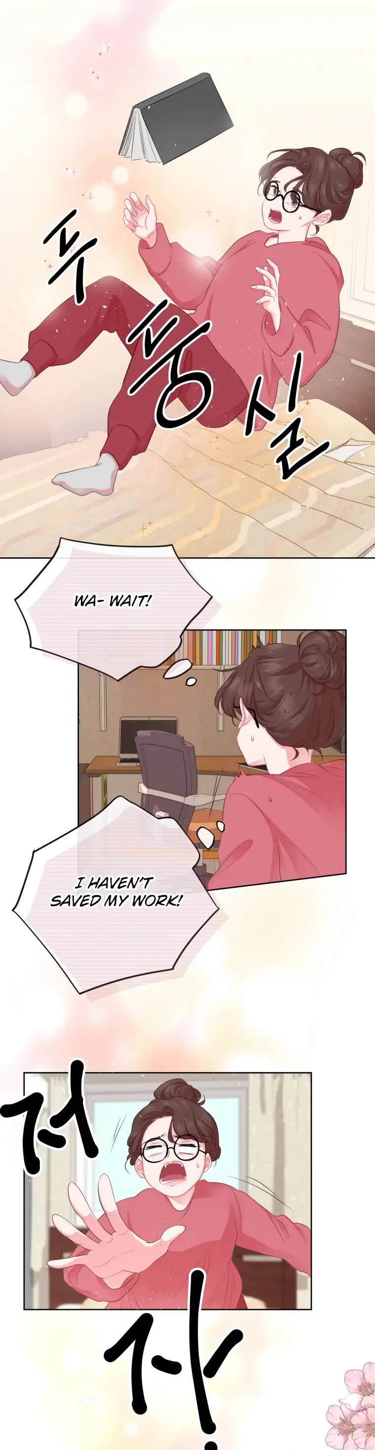 The Fate of the Perennial Sub Male Lead Is in My Hands Chapter 1 – Page 7