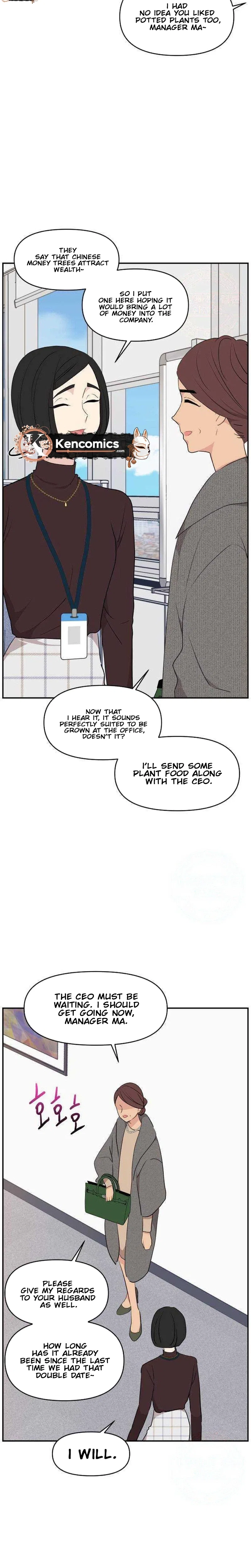 An Awkward Relationship Chapter 39 – Page 7