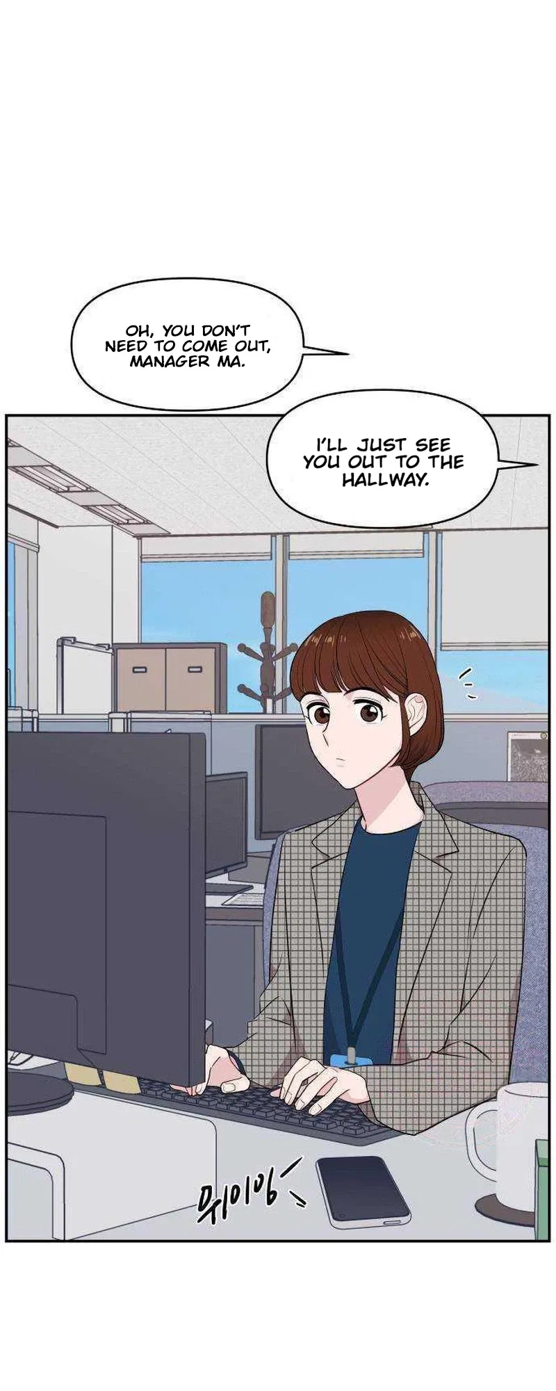 An Awkward Relationship Chapter 39 – Page 8