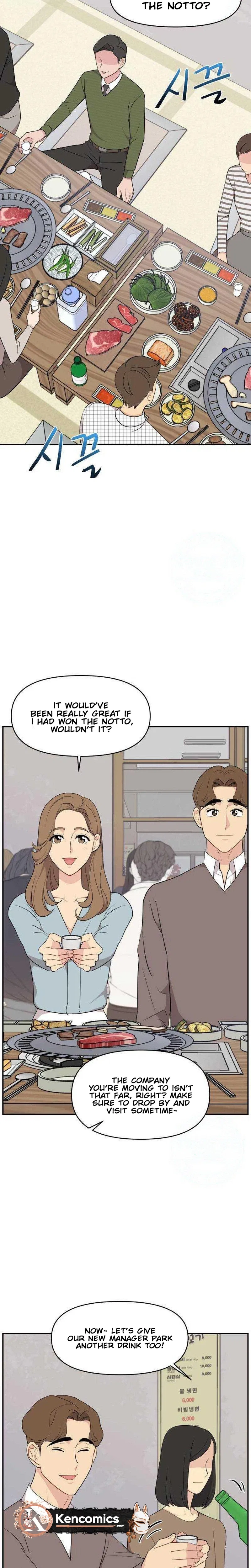 An Awkward Relationship Chapter 39 – Page 11