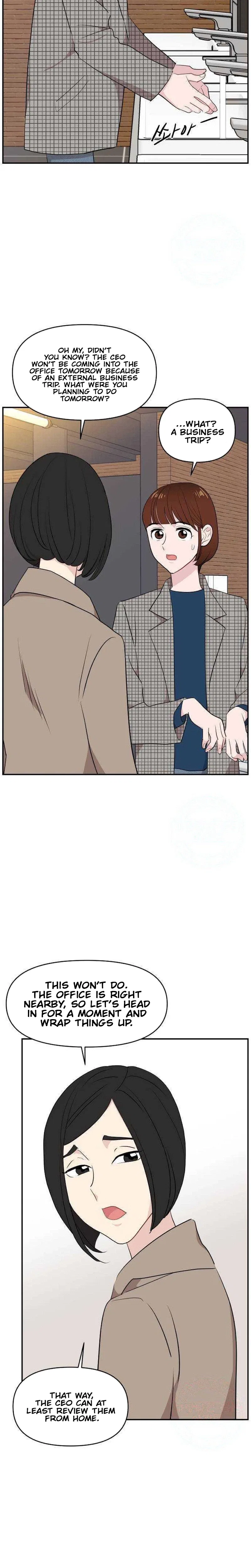 An Awkward Relationship Chapter 39 – Page 15