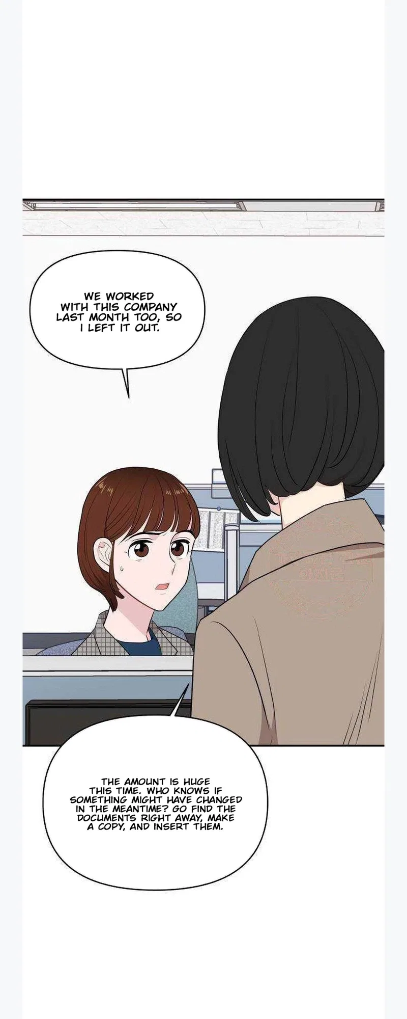 An Awkward Relationship Chapter 39 – Page 20