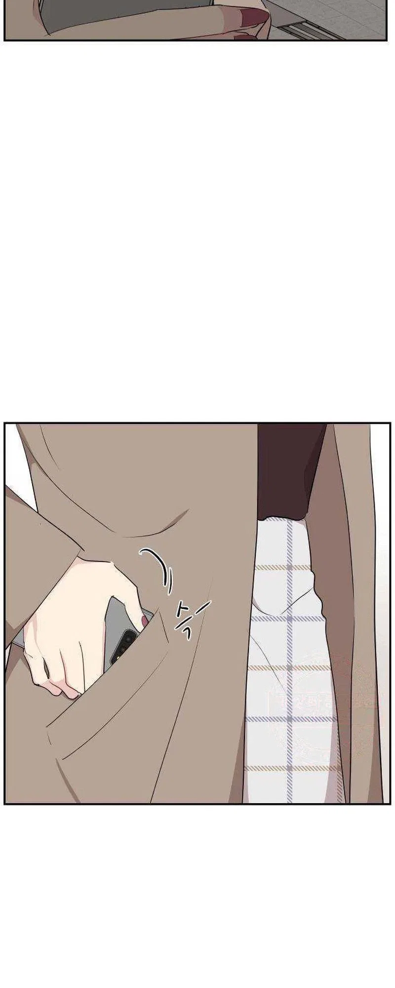 An Awkward Relationship Chapter 39 – Page 22