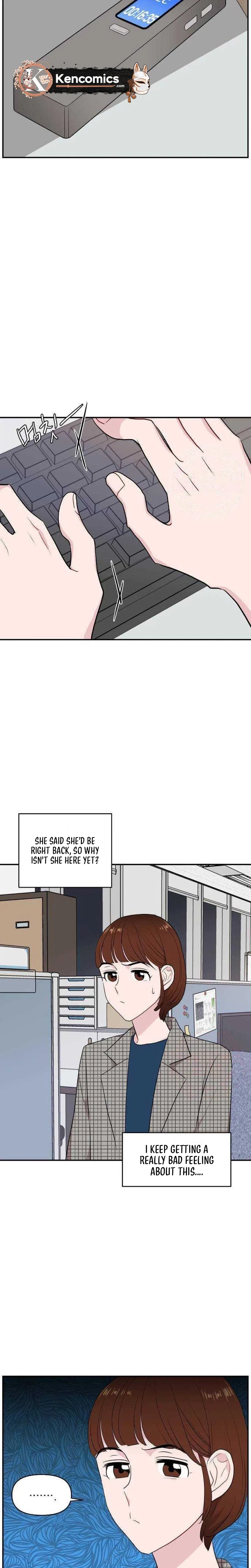 An Awkward Relationship Chapter 39 – Page 33