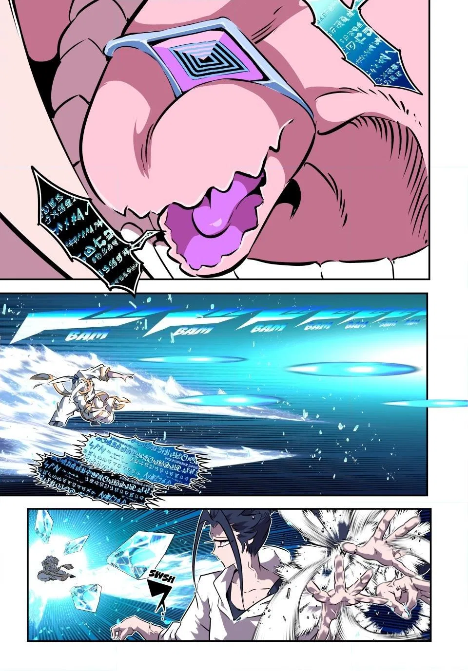 I Was Reincarnated as the 7th Prince so I Will Perfect My Magic as I Please Chapter 223 – Page 17