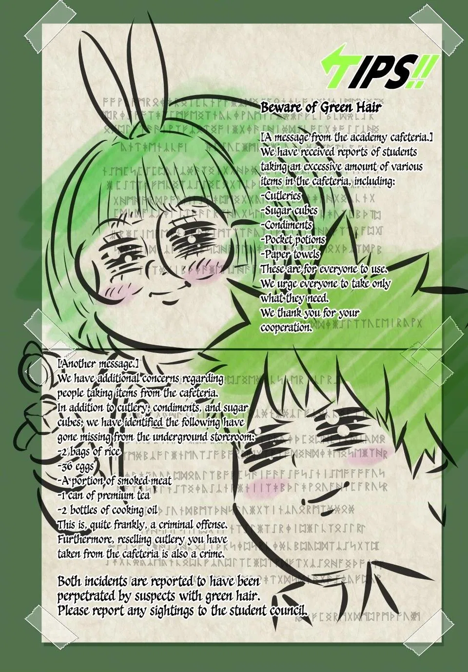 I Was Reincarnated as the 7th Prince so I Will Perfect My Magic as I Please Chapter 223 – Page 22
