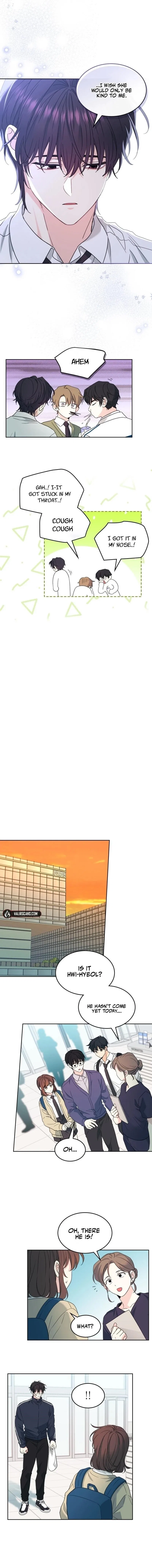 Inso’s Law Chapter 236 – Page 7