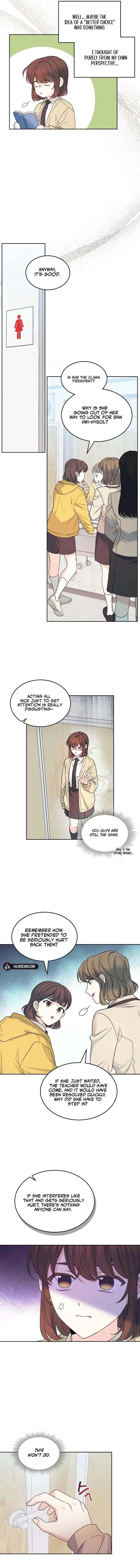 Inso’s Law Chapter 235 – Page 4