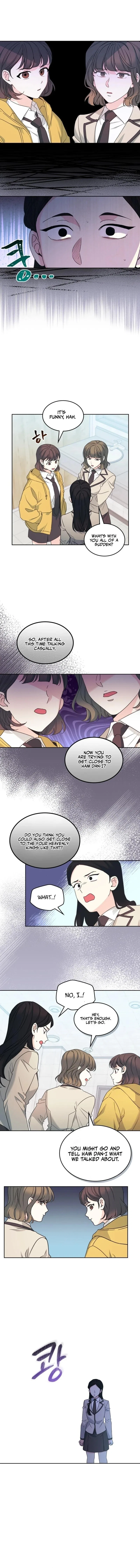 Inso’s Law Chapter 235 – Page 6