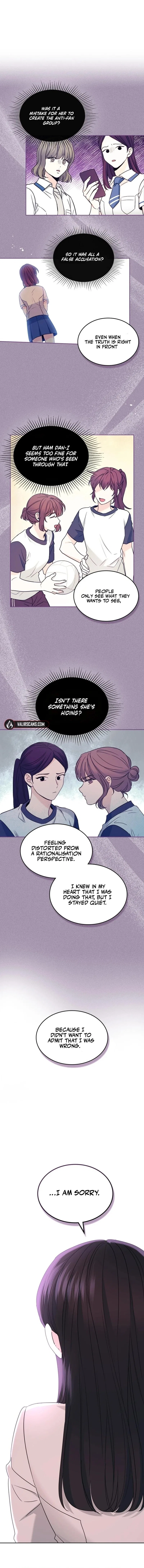 Inso’s Law Chapter 235 – Page 8
