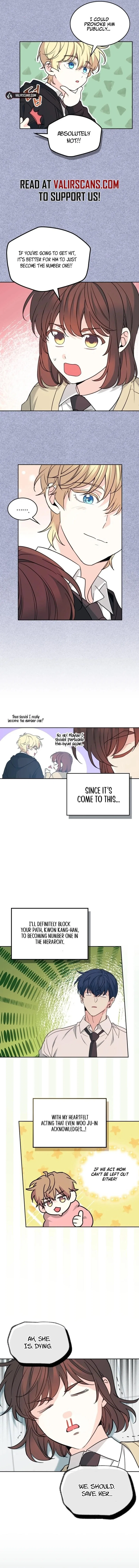 Inso’s Law Chapter 233 – Page 7