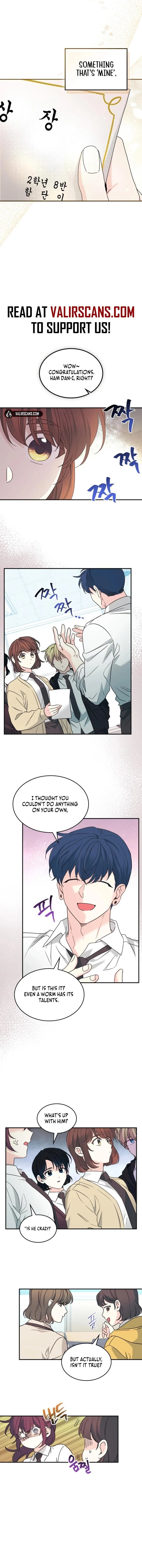 Inso’s Law Chapter 232 – Page 5