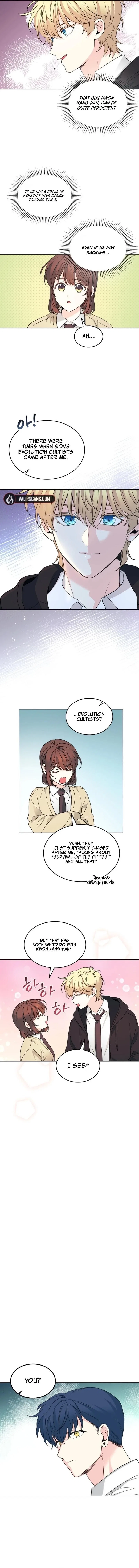 Inso’s Law Chapter 231 – Page 6