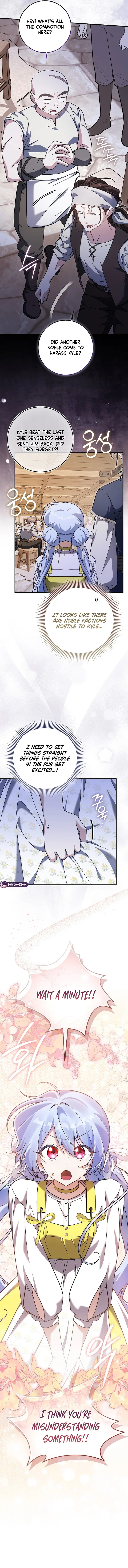 I Thought I Was the Main Character Chapter 16 – Page 5