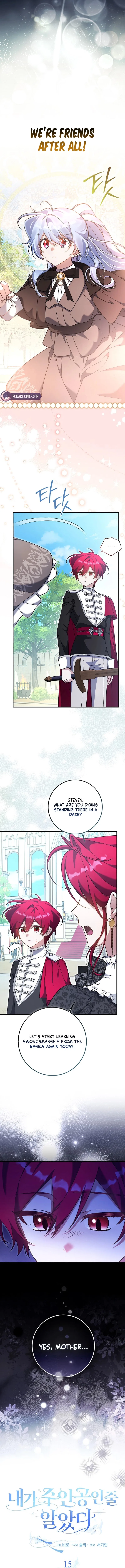 I Thought I Was the Main Character Chapter 15 – Page 2