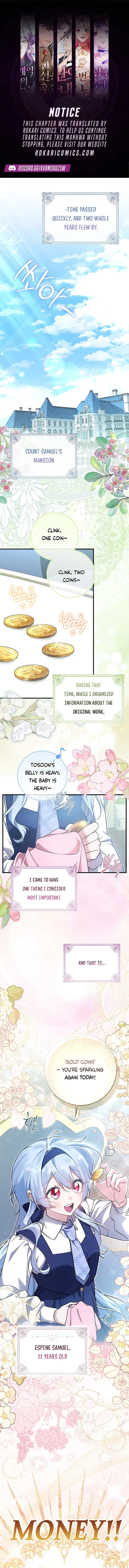 I Thought I Was the Main Character Chapter 10 – Page 1