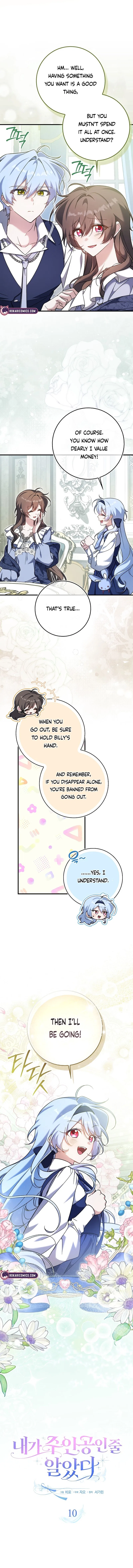 I Thought I Was the Main Character Chapter 10 – Page 6