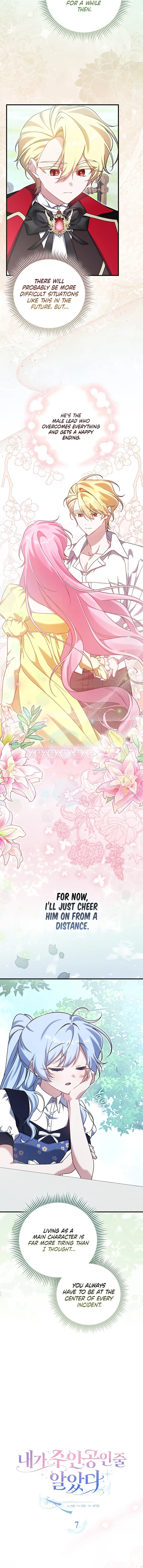I Thought I Was the Main Character Chapter 7 – Page 10