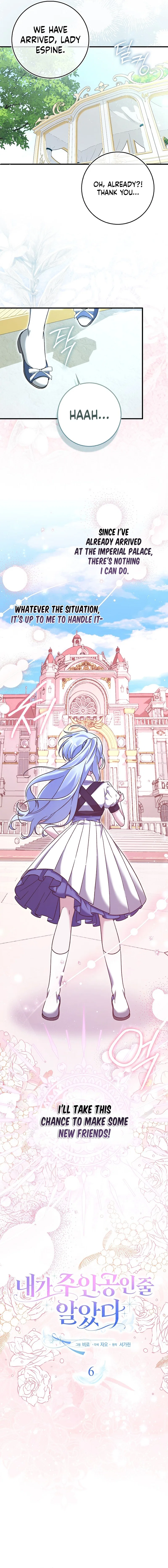 I Thought I Was the Main Character Chapter 6 – Page 3