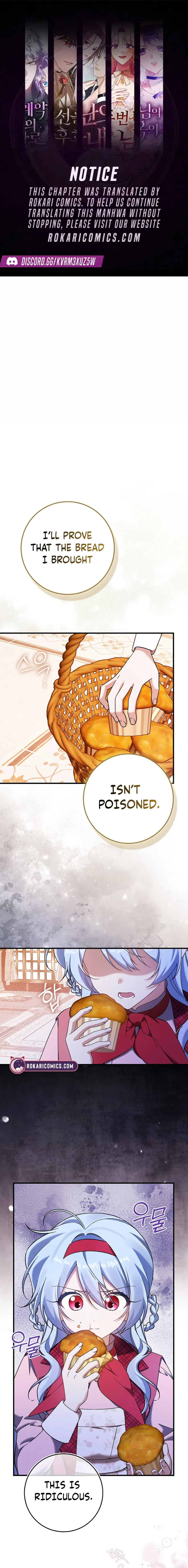 I Thought I Was the Main Character Chapter 5 – Page 1