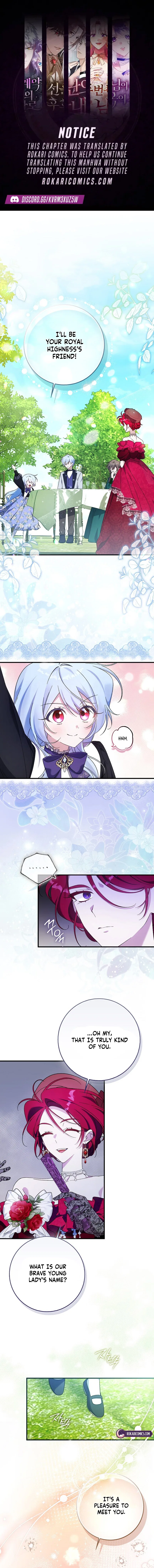 I Thought I Was the Main Character Chapter 2 – Page 1