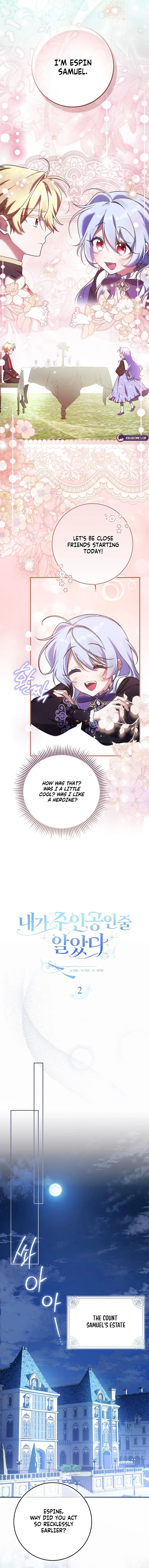 I Thought I Was the Main Character Chapter 2 – Page 8