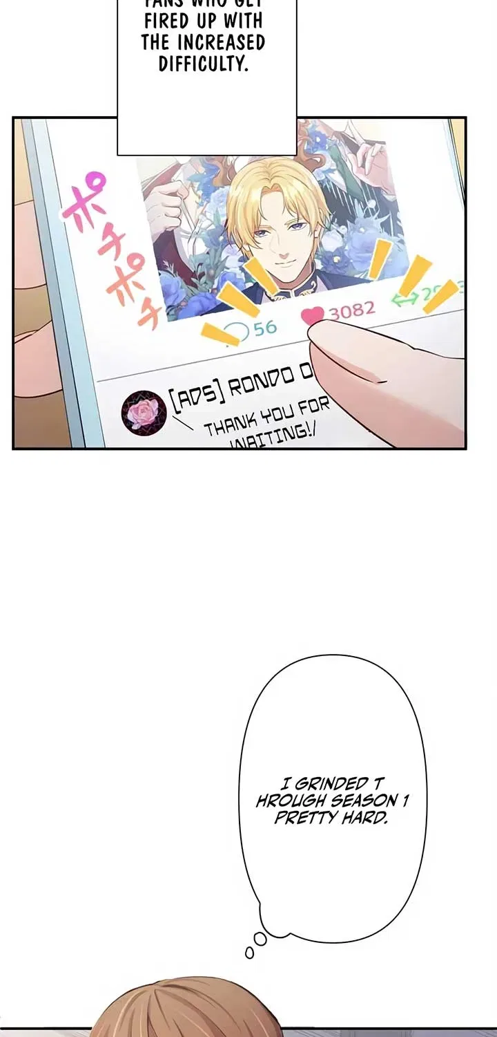 Today I Demand Quality of Death From You With All Due Respect Chapter 1 – Page 24